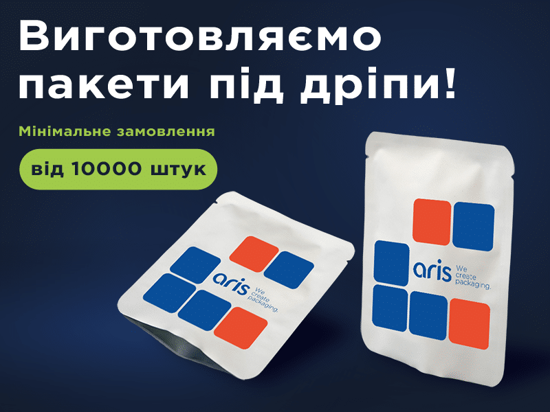 ГОЛОВНА СТОРІНКА