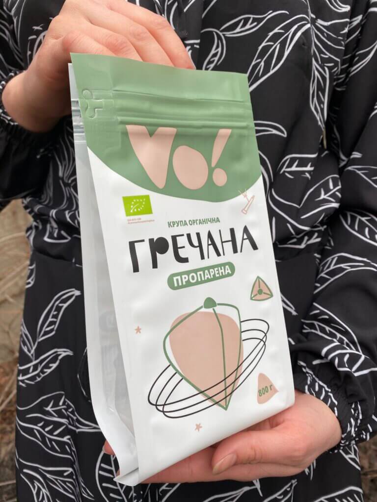 замовити упаковку для круп