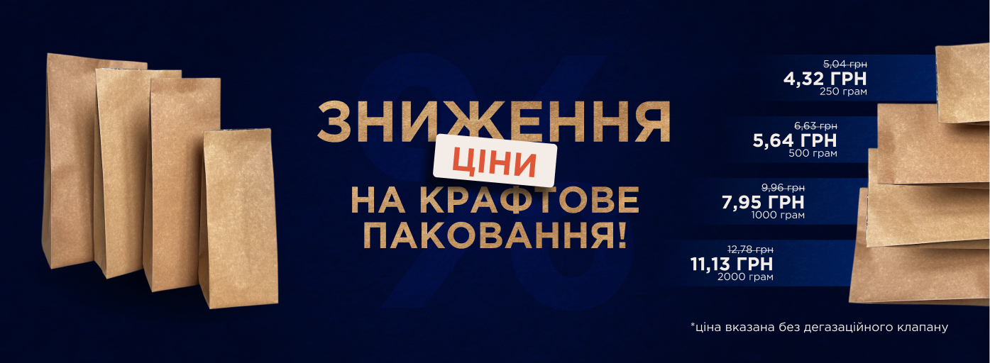 ГОЛОВНА СТОРІНКА